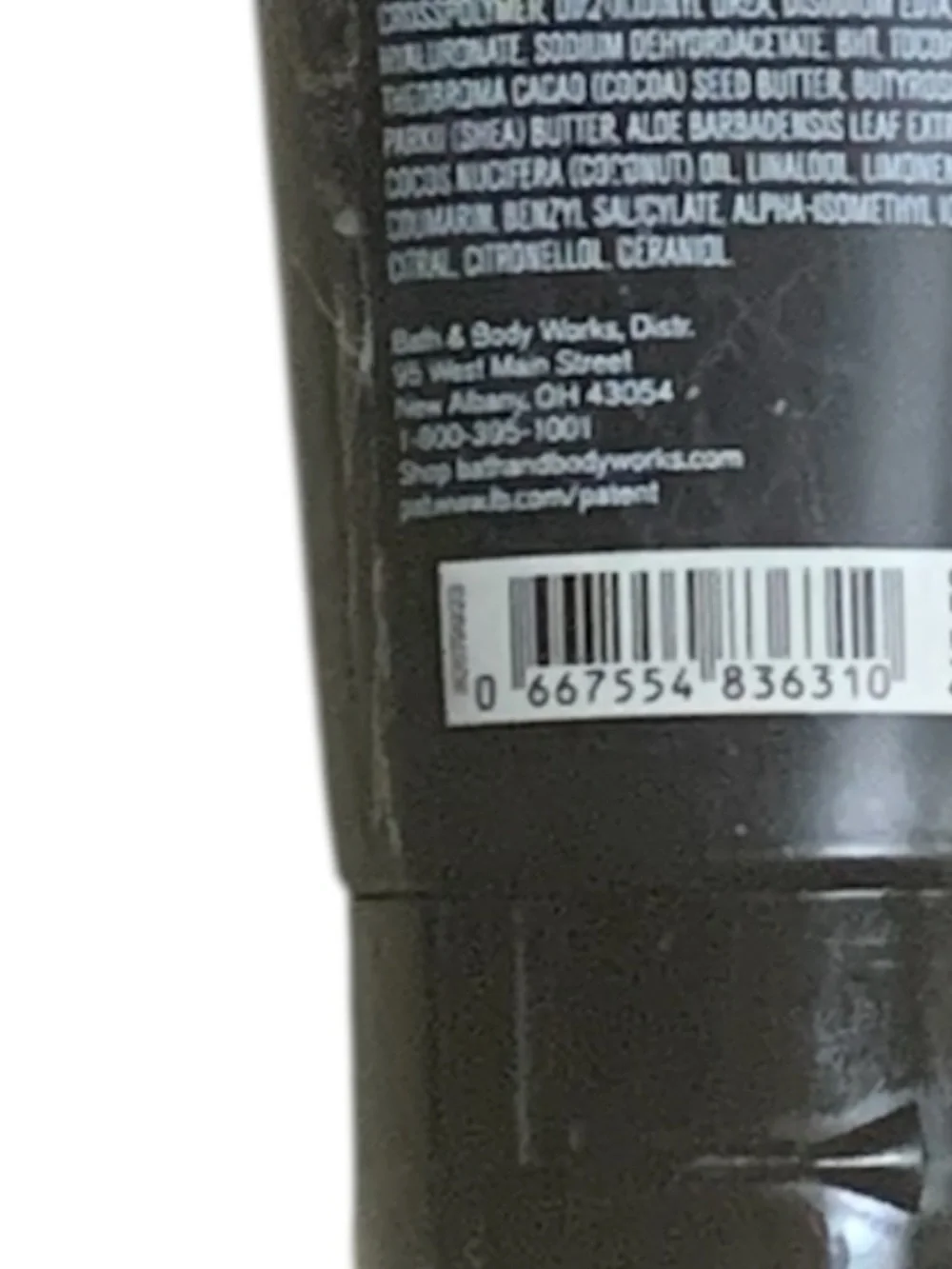 Bath Body Works MARBLE Men's Ultimate Hydration Body Cream 8oz Rare Discontinued